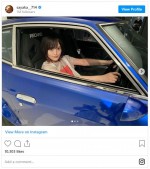 山本彩、名車「フェアレディZ」と2ショット　※「山本彩」インスタグラム