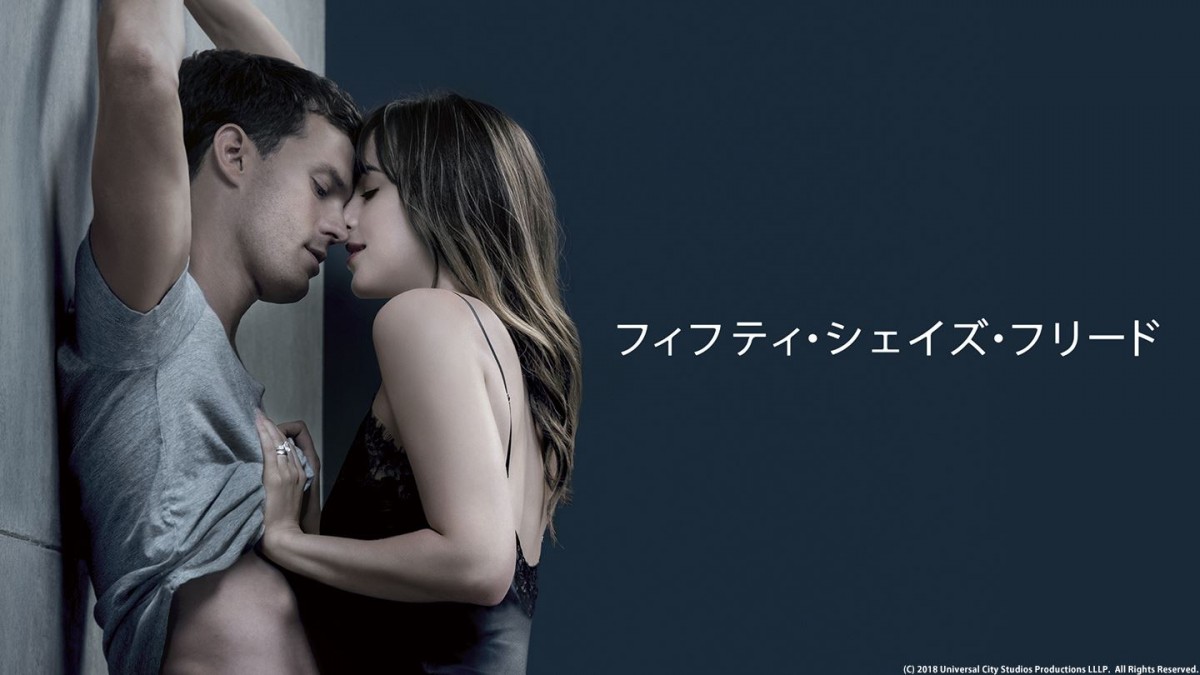 「dTV」7月配信の注目作を紹介！ “超”大型オーディション番組『LOUD』など話題作が目白押し!!【PR】