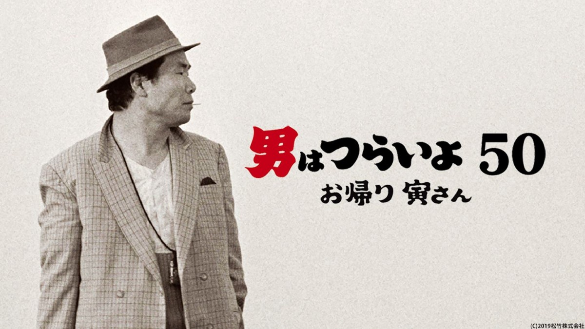 「dTV」7月配信の注目作を紹介！ “超”大型オーディション番組『LOUD』など話題作が目白押し!!【PR】