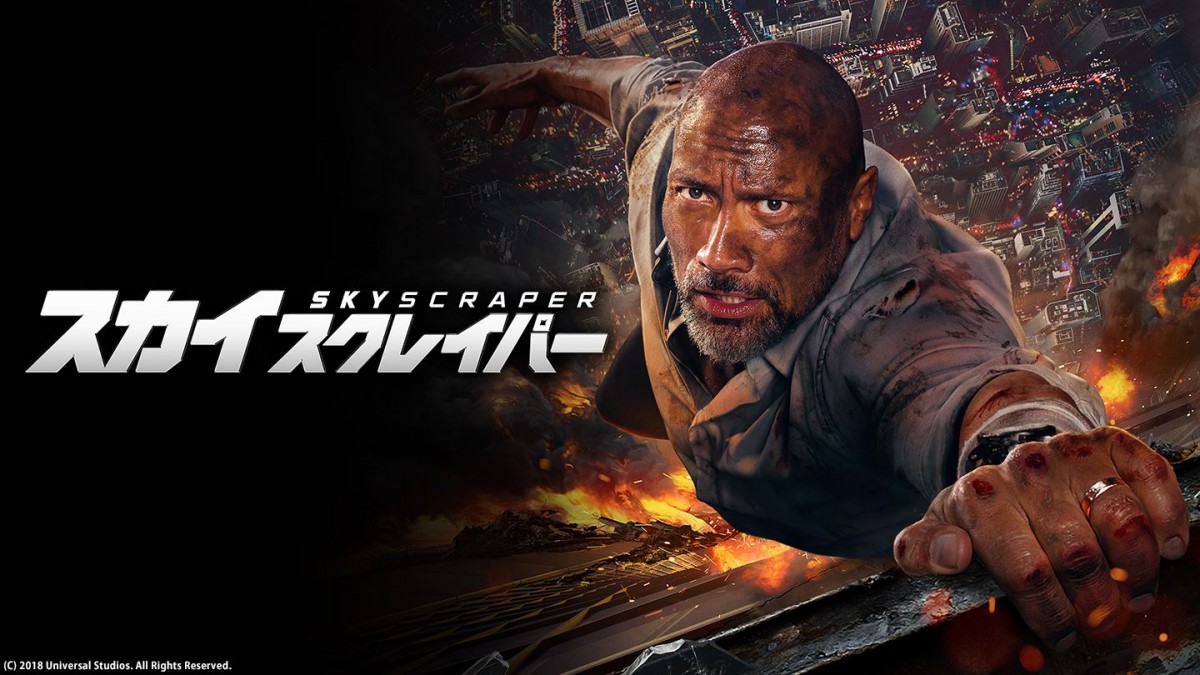「dTV」7月配信の注目作を紹介！ “超”大型オーディション番組『LOUD』など話題作が目白押し!!【PR】