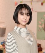 【写真】山本美月、『＃家族募集します』出演決定　事情を抱える重岡大毅の妻役に