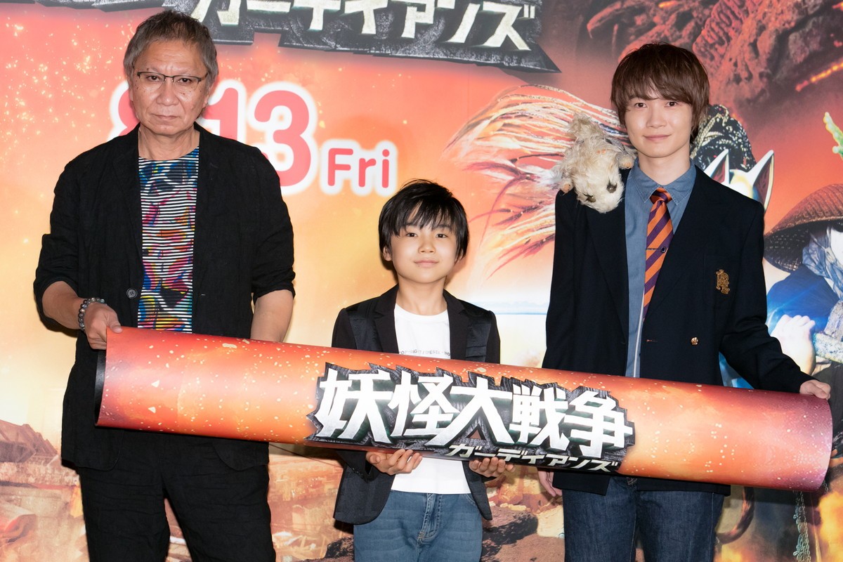 神木隆之介『妖怪大戦争』出演　寺田心に「当時の自分とは」違いを痛感