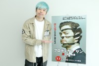 自他ともに認める海ドラ好き、品川祐が話題のドラマ『プロディガル・サン』を鑑賞！