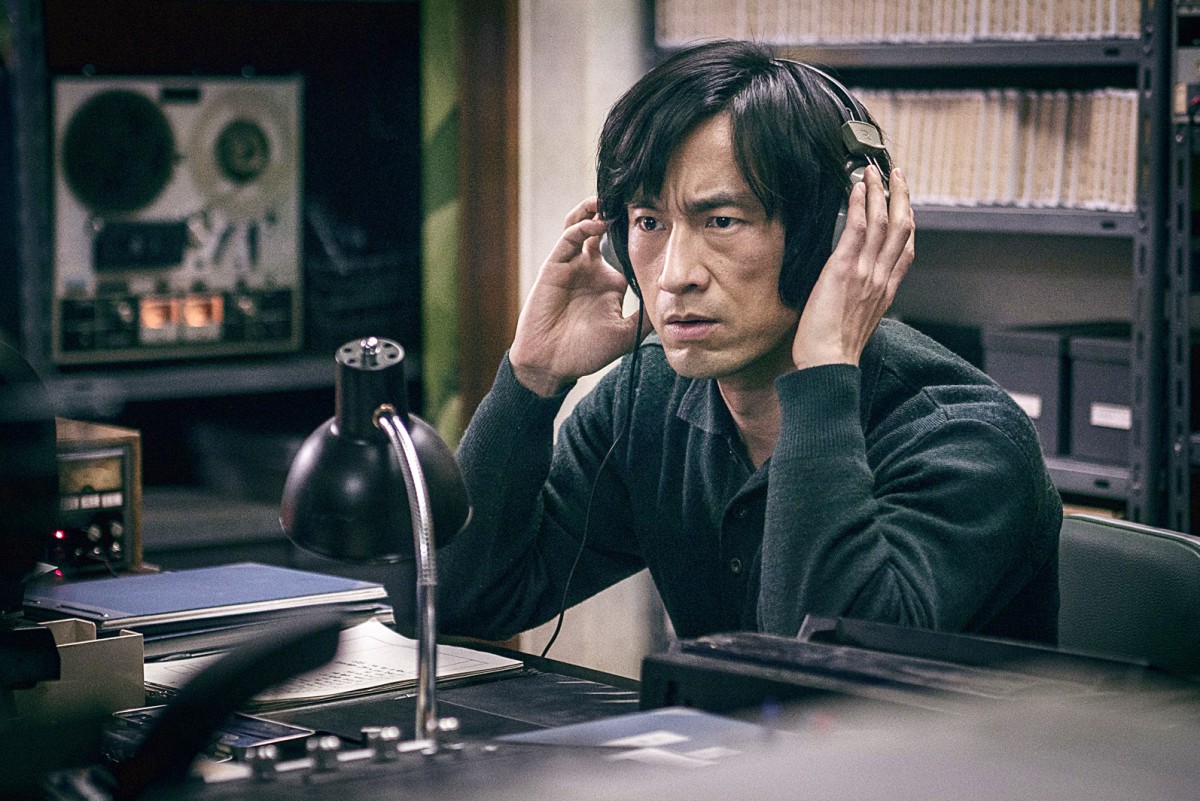 軟禁中の政治家と監視する諜報員が“お隣さん”交流　『7番房の奇跡』監督最新作『偽りの隣人』予告
