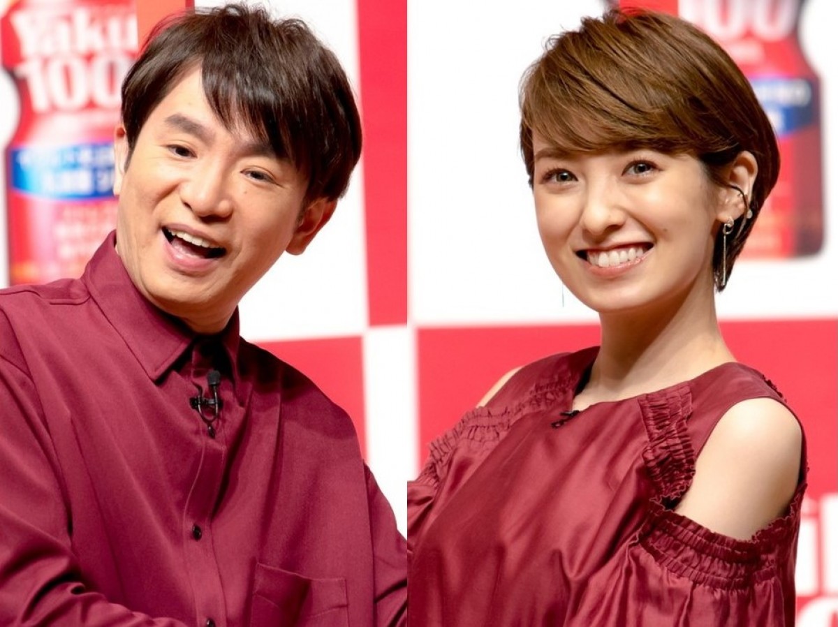 濱口優＆南明奈、夫婦で“2ケツ”ショットに反響「仲良しが伝わる」「素敵」