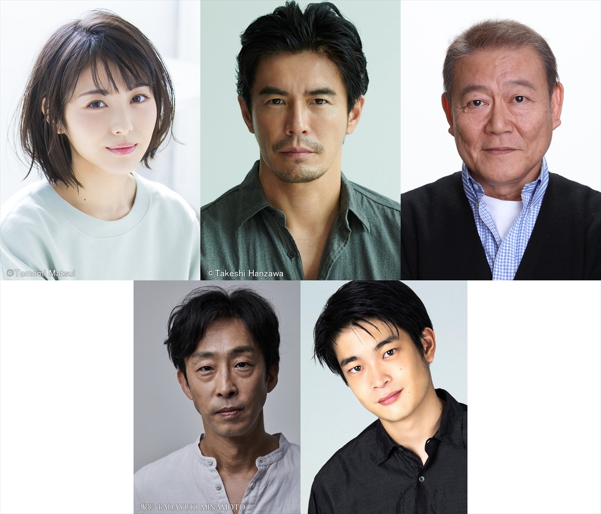 平野紫耀、『24時間テレビ』ドラマ主演で初の教師役　共演に浜辺美波、伊藤英明