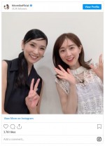 田中みな実と美2ショット　※「黒木瞳」インスタグラム