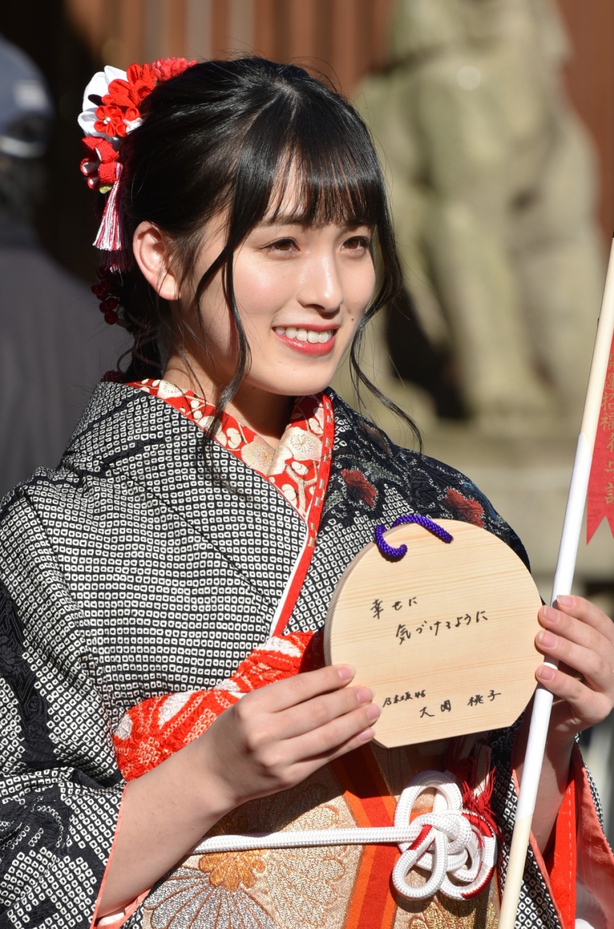 乃木坂46・大園桃子、卒業＆芸能界引退を発表　ファンから驚きの声