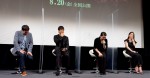 映画『ドライブ・マイ・カー』“壮行会”イベントに出席した（左から）濱口竜介監督、西島秀俊、三浦透子、霧島れいか
