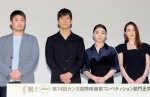 映画『ドライブ・マイ・カー』“壮行会”イベントに出席した（左から）濱口竜介監督、西島秀俊、三浦透子、霧島れい