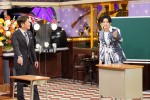 『しゃべくり007』夏の2時間スペシャルでの（左から）上田晋也（くりぃむしちゅー）、ゲストの平野紫耀（King ＆ Prince）