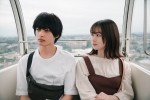 【動画】神尾楓珠×山田杏奈、純粋でいびつな恋模様『彼女が好きなものは』特報2パターン