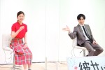 ドラマ『彼女はキレイだった』リモート取材会に登場した小芝風花、Sexy Zone・中島健人