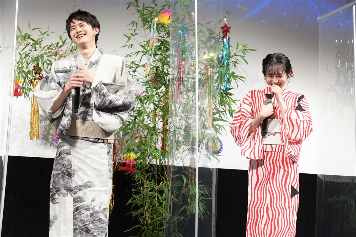 鈴鹿央士、浴衣姿で登場　現実的な七夕の願いに照れ笑い「恥ずかしい」