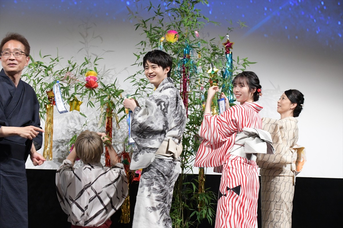 鈴鹿央士、浴衣姿で登場　現実的な七夕の願いに照れ笑い「恥ずかしい」