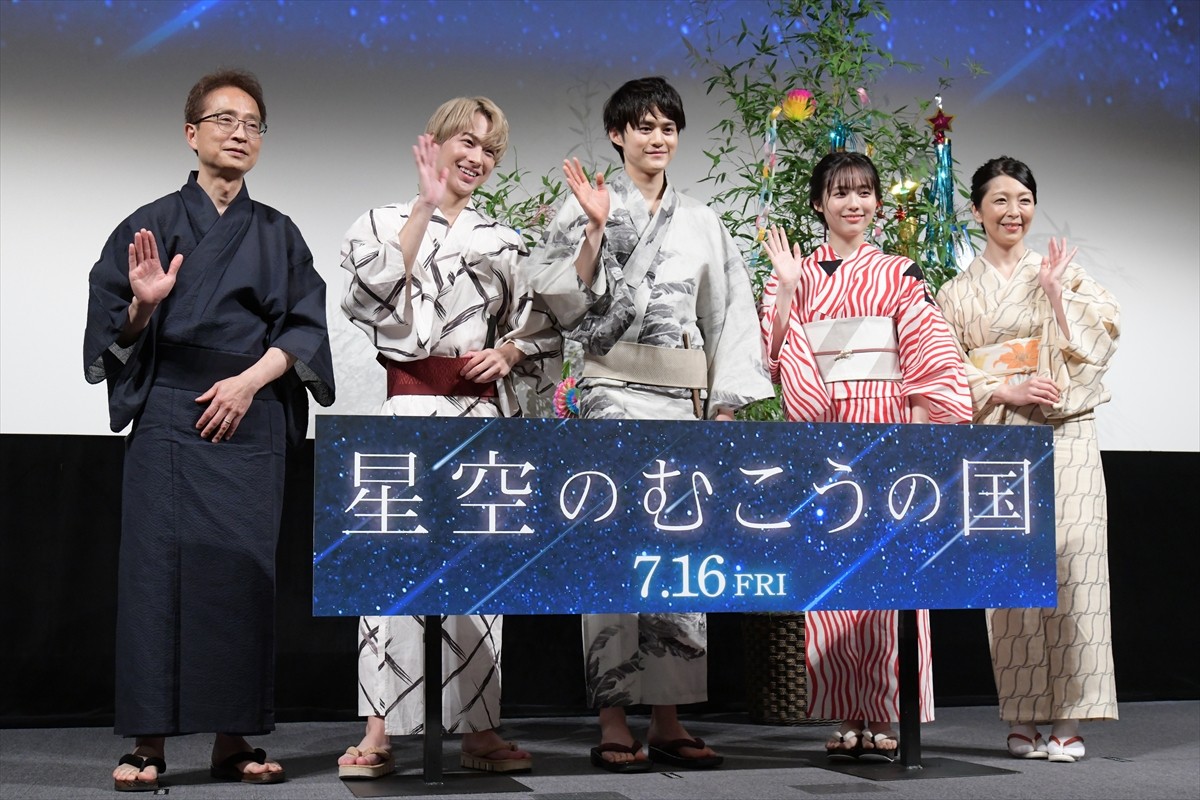 鈴鹿央士、浴衣姿で登場　現実的な七夕の願いに照れ笑い「恥ずかしい」