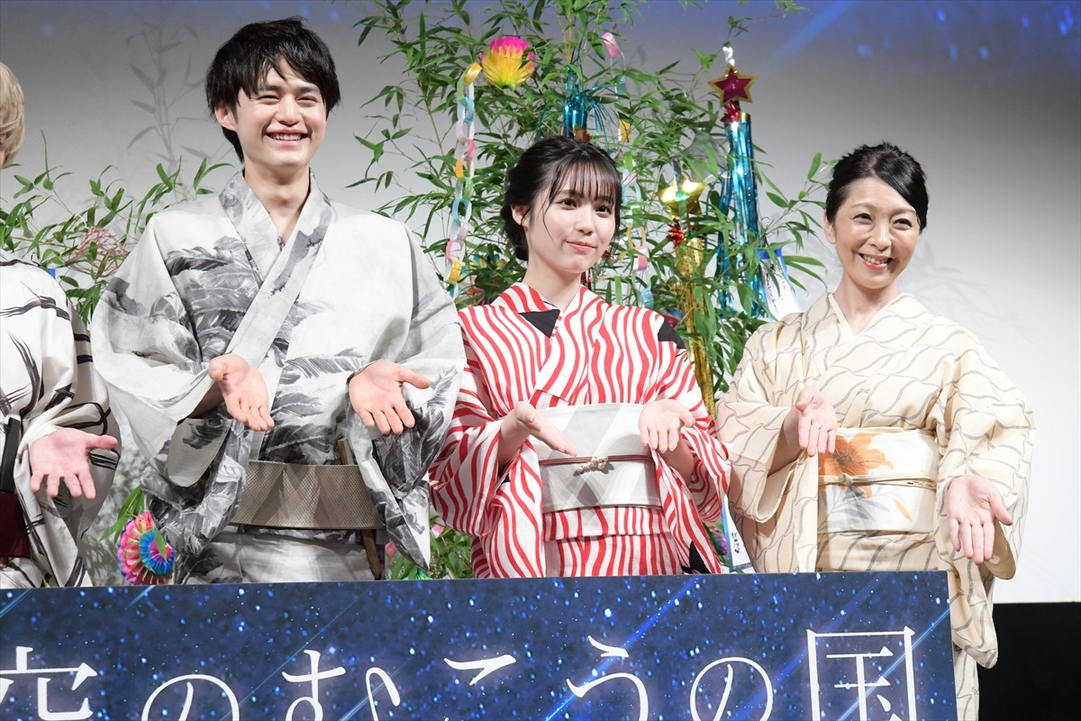 鈴鹿央士、浴衣姿で登場　現実的な七夕の願いに照れ笑い「恥ずかしい」