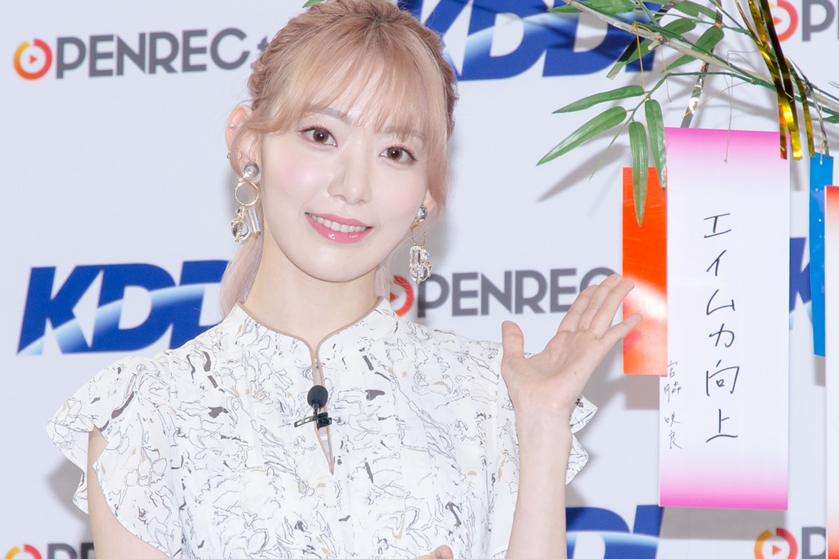 「KDDI×OPENREC.tv 業務提携に関する発表会」に出席した宮脇咲良