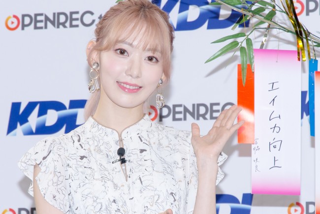 「KDDI×OPENREC.tv 業務提携に関する発表会」に出席した宮脇咲良