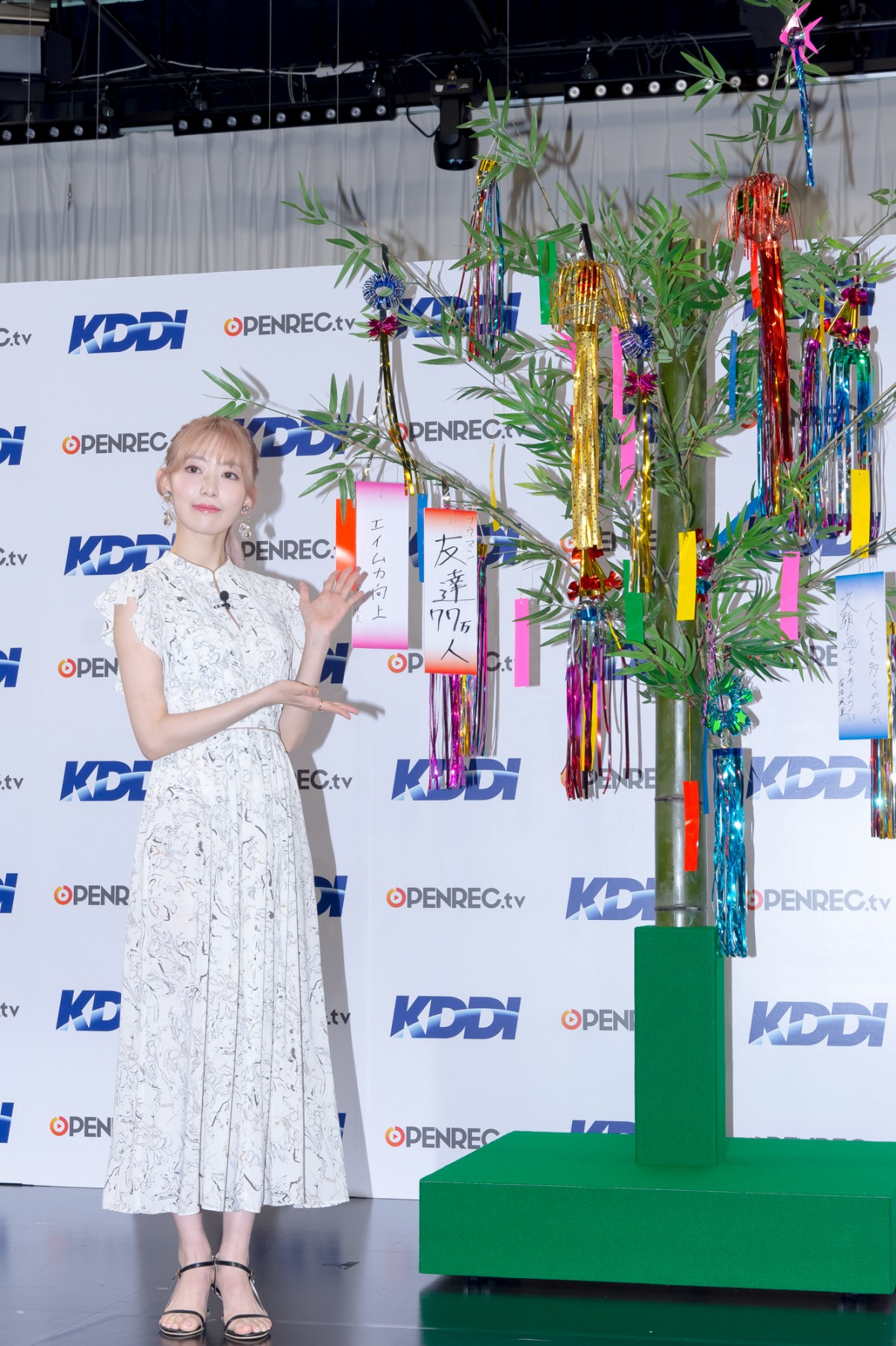 宮脇咲良、アイドル時代の七夕の願い事は「世界平和」　卒業後の今は「エイム力向上」