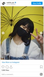 蒔田彩珠、かわいすぎるオフショット　※「蒔田彩珠」インスタグラム