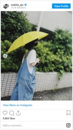 蒔田彩珠、かわいすぎるオフショット　※「蒔田彩珠」インスタグラム