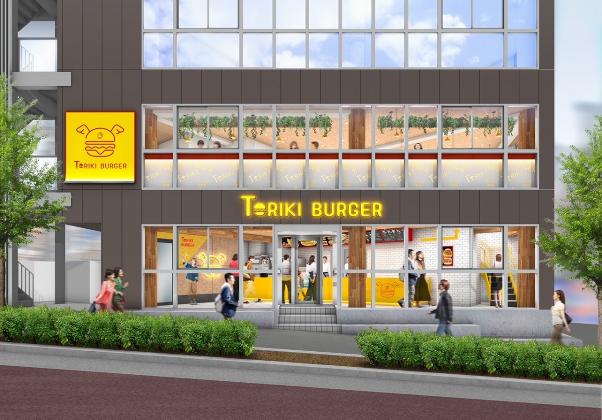 「鳥貴族」が手掛けた“チキンハンバーガー”誕生！　東京・大井町に1号店がオープン