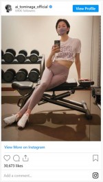 追突事故から復活の冨永愛、美しいトレーニングウエア姿　※「冨永愛」インスタグラム