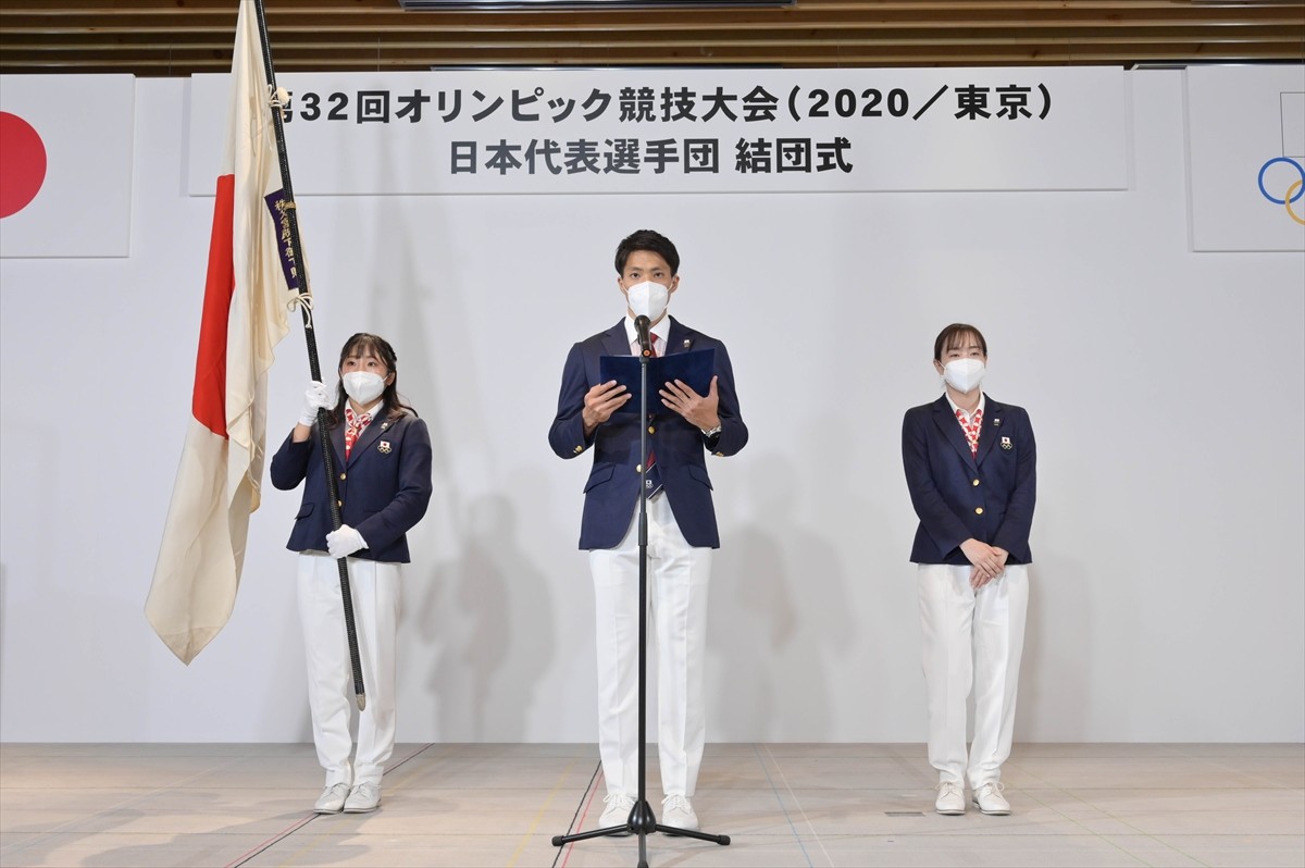 山縣亮太主将「全力で戦い抜く」東京五輪へ決意新た　ゆず、国立競技場からエールも