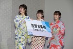 「スモールワールズ TOKYO 一周年記念記者会見」にて