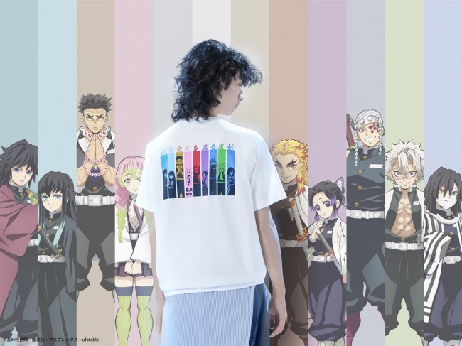 鬼滅の刃 Ut が再びコラボ 煉獄さん デザインtシャツなど勢ぞろい 21年7月9日 アイテム クランクイン トレンド