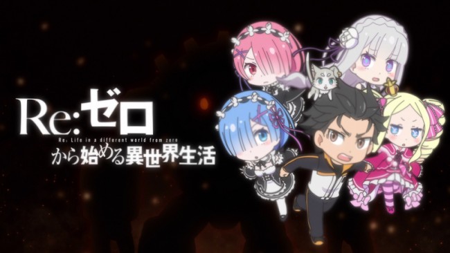 異世界かるてっと 劇場版制作決定 公開は22年 21年7月7日 アニメ ニュース クランクイン