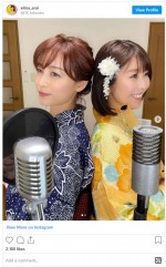 新井恵理那、小尾渚沙と浴衣2ショット　※「新井恵理那」インスタグラム