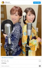 新井恵理那、小尾渚沙と浴衣2ショット　※「新井恵理那」インスタグラム