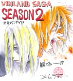 テレビアニメ『ヴィンランド・サガ』SEASON2制作決定記念イラストコメント：原作者・幸村誠