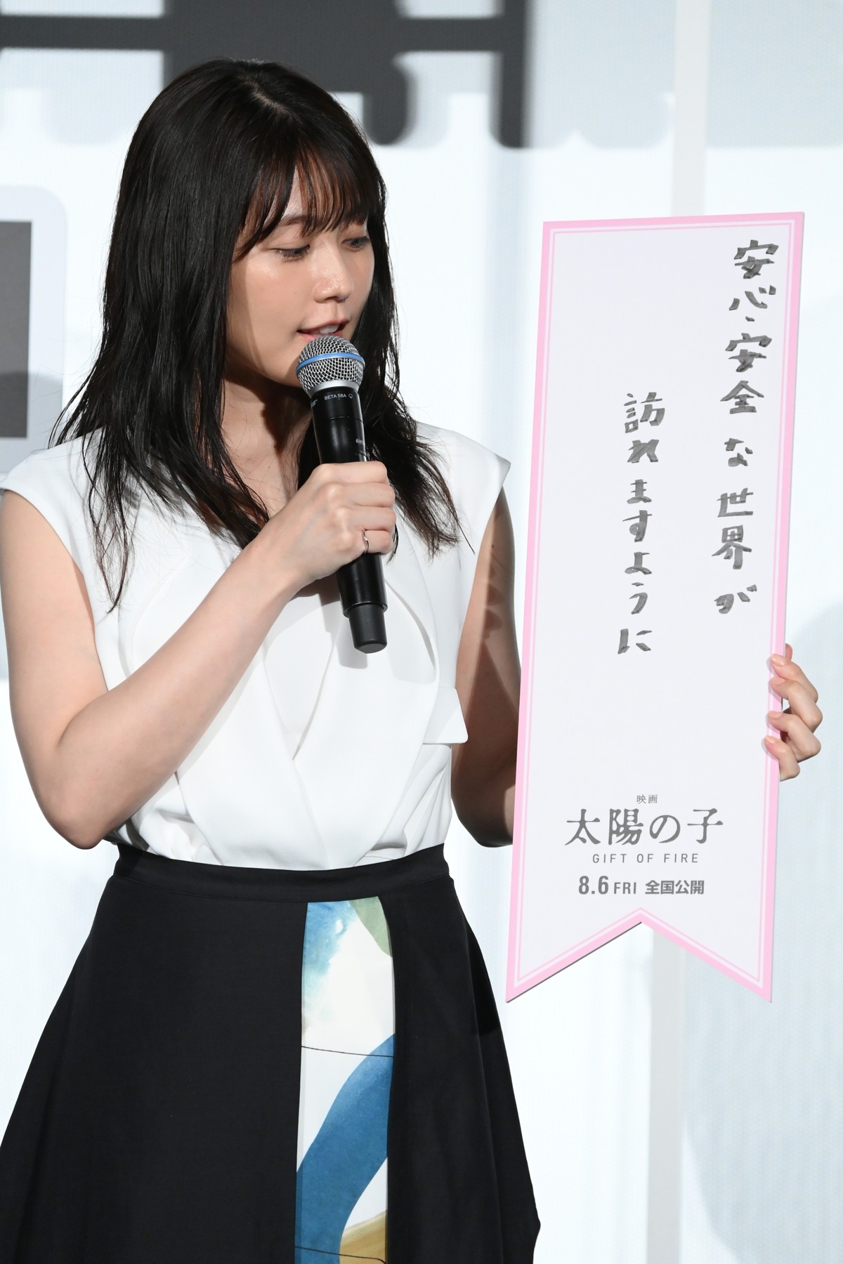 有村架純＆柳楽優弥、三浦春馬さんとの共演シーン回顧「手を握らせてもらった」