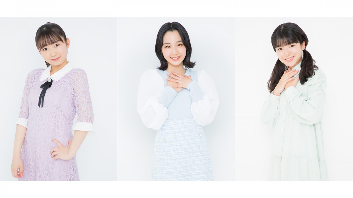 Juice=Juice新メンバーの有澤一華(左)、江端妃咲(中央)、つばきファクトリーに加わる豫風瑠乃(右)