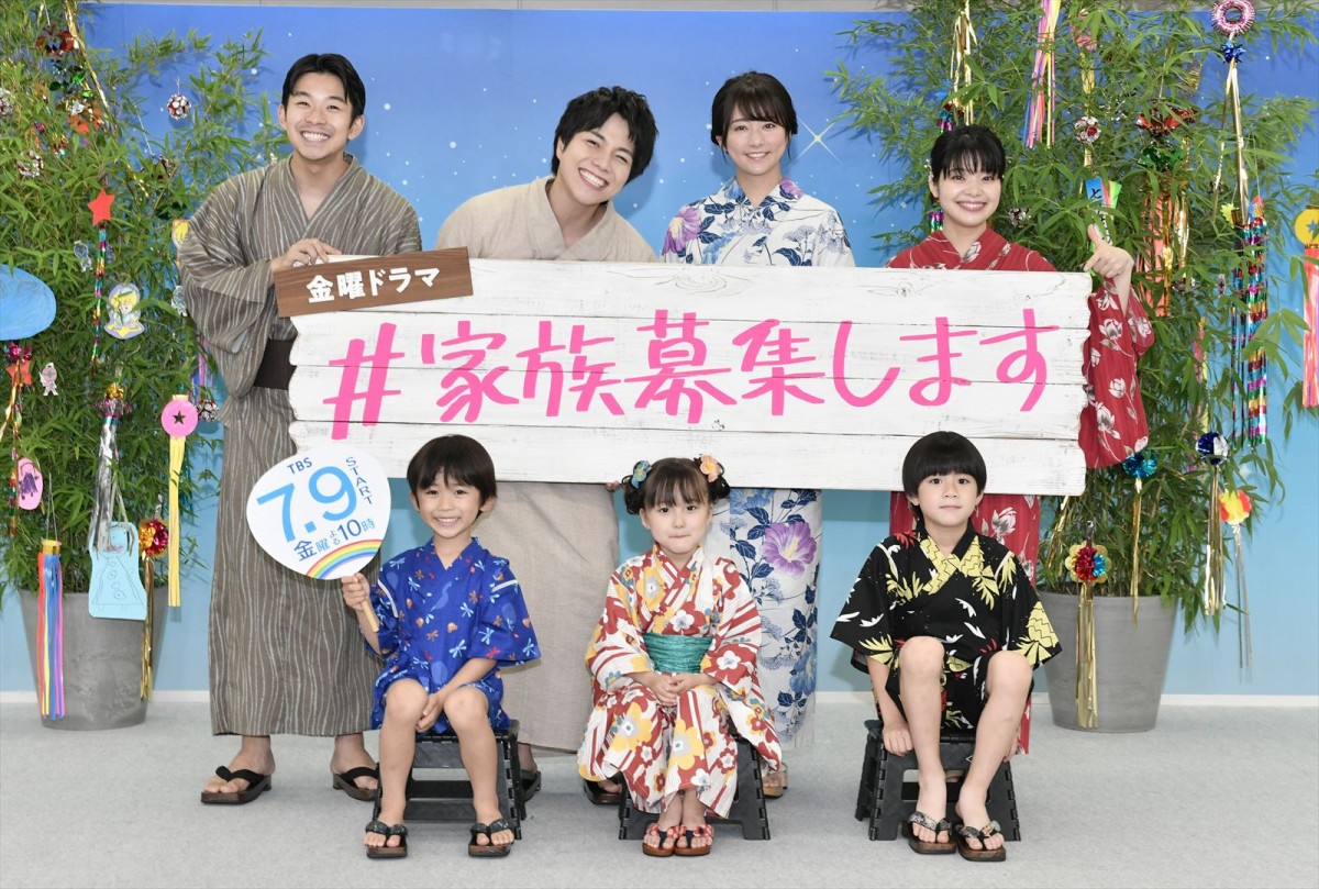 重岡大毅、子役からの“パパ”声掛けにデレデレ「底力が湧きます」