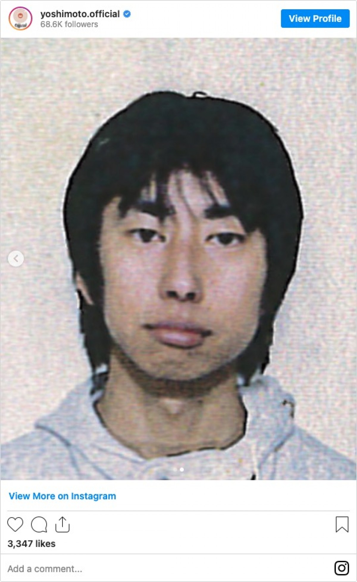 おいでやす小田　21年前、若き日の姿に「柳葉敏郎」「全然ちがう」の声