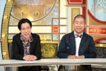 『中居正広の金曜日のスマイルたちへ』でのハライチの（左から）岩井勇気、澤部佑