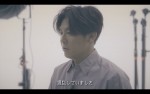 『Re：START ～小出恵介 4年目の告白～』より