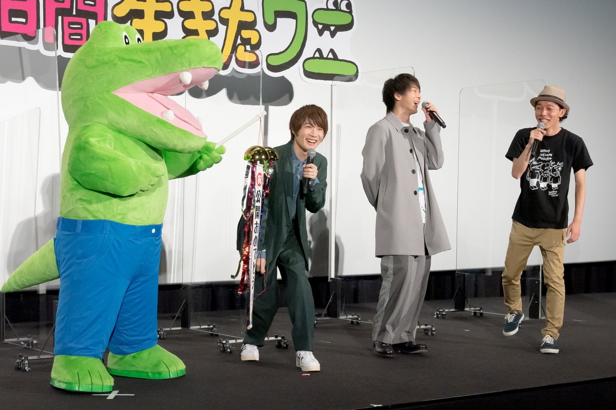 神木隆之介、ゲーム愛爆発　大会出場の結果は「ランキング載れたよ」
