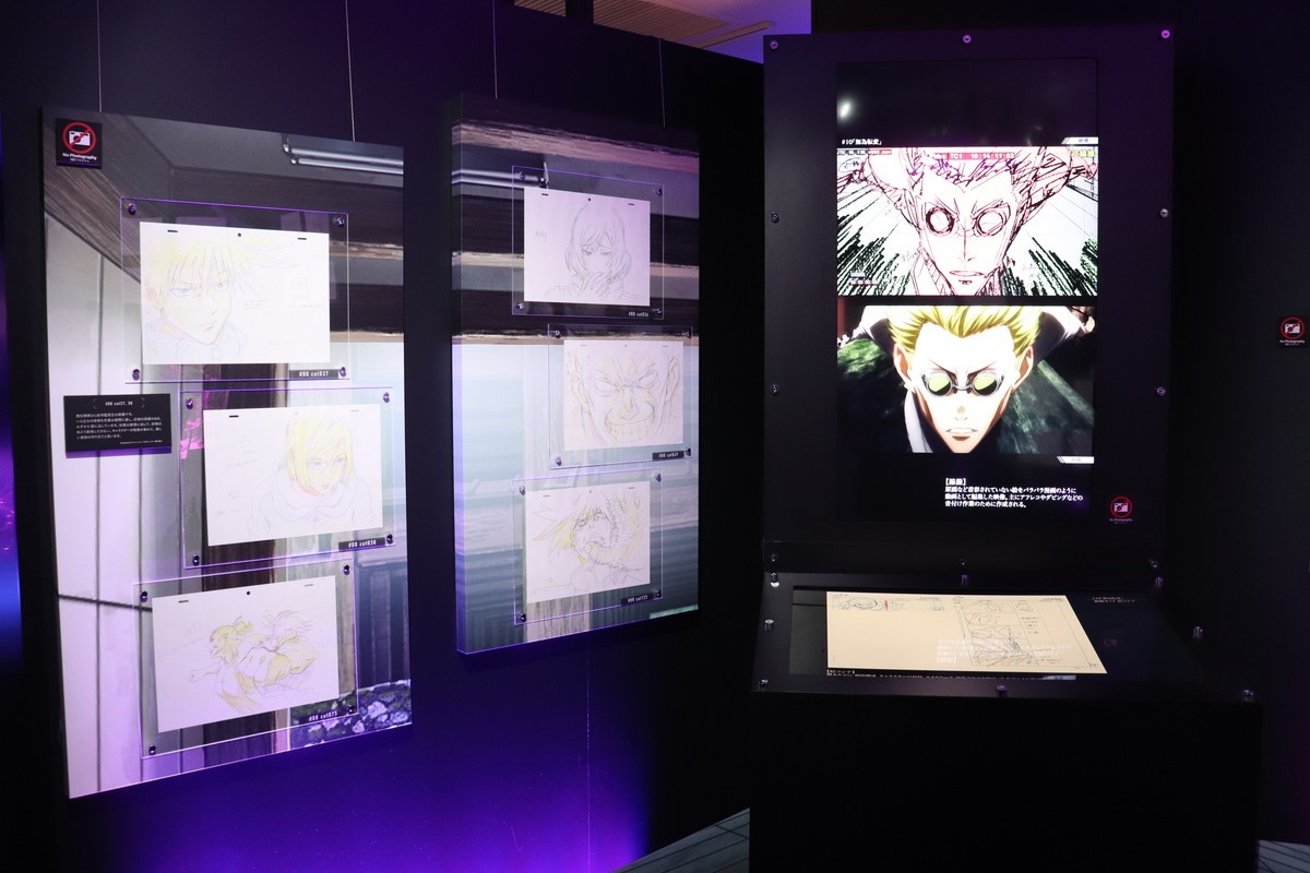 等身大の五条悟がお出迎え！　アニメ『呪術廻戦』展、前期の全貌に迫る