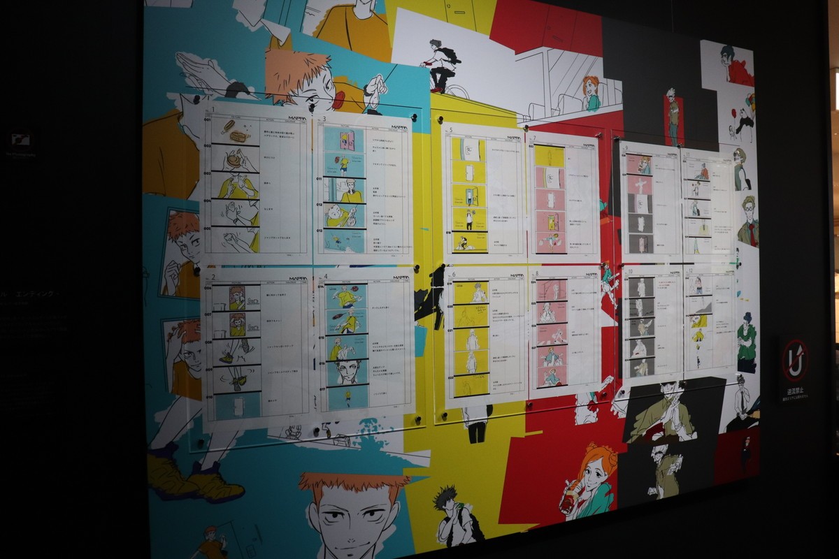 等身大の五条悟がお出迎え！　アニメ『呪術廻戦』展、前期の全貌に迫る