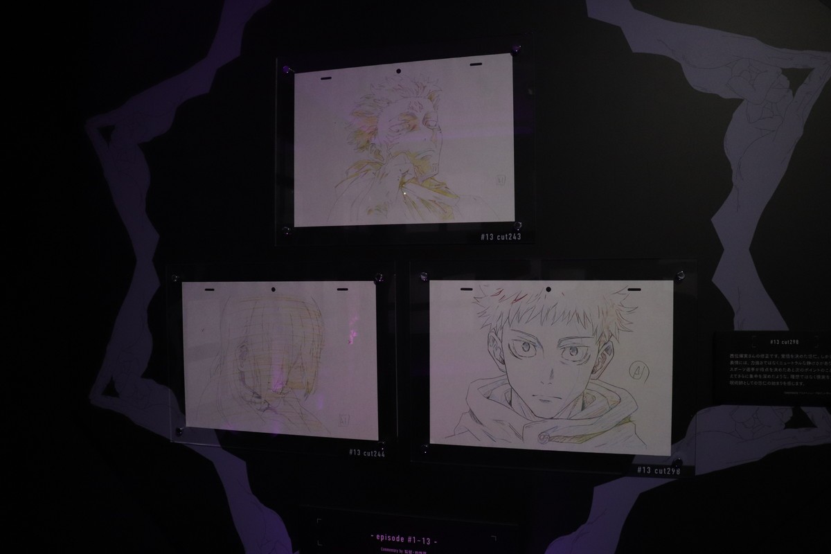 等身大の五条悟がお出迎え！　アニメ『呪術廻戦』展、前期の全貌に迫る