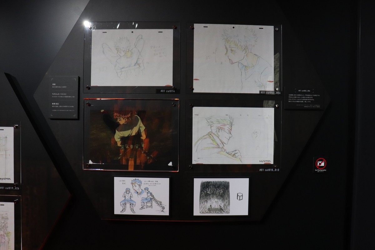 等身大の五条悟がお出迎え！　アニメ『呪術廻戦』展、前期の全貌に迫る