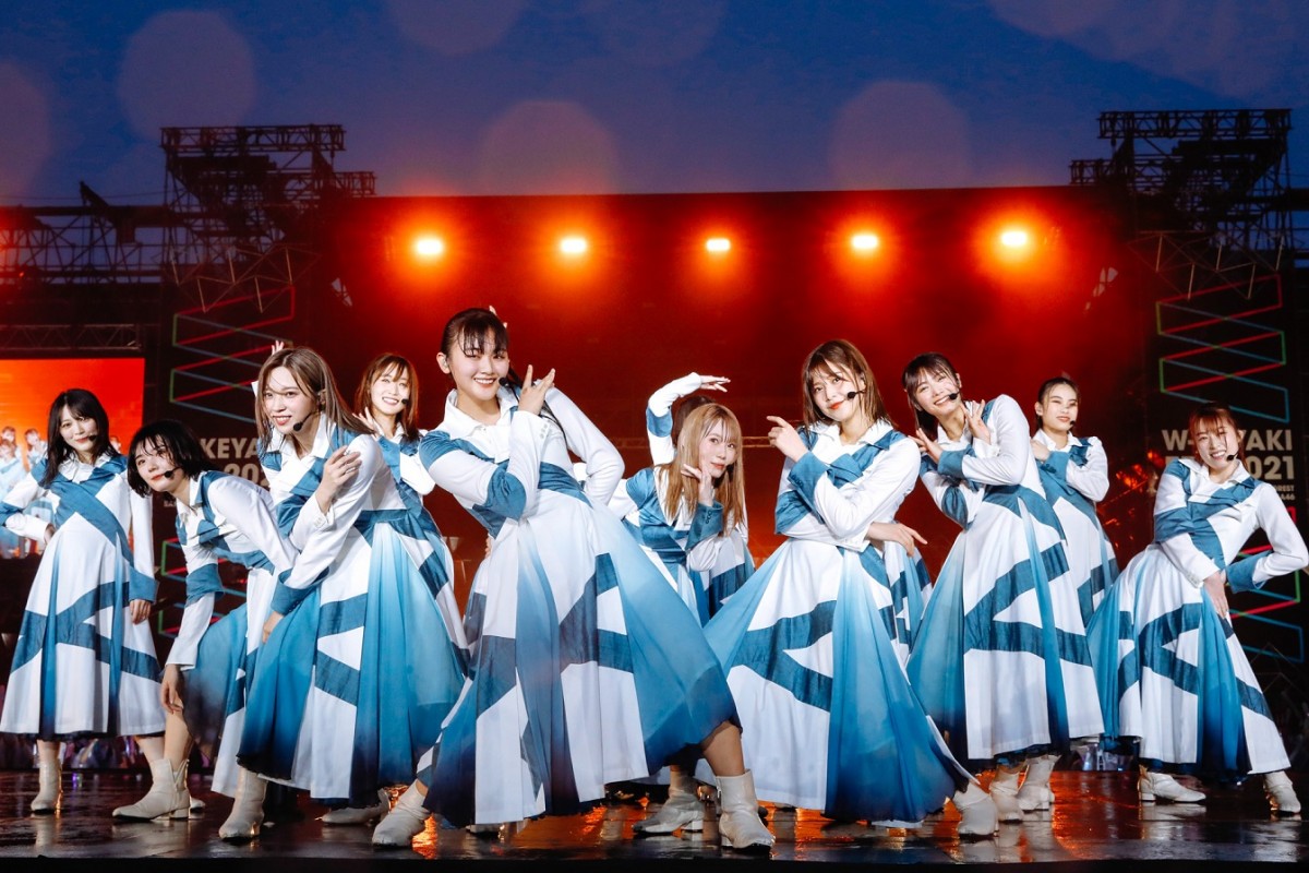 櫻坂46、初の全国ツアー決定　「W-KEYAKI FES. 2021」初日公演で発表
