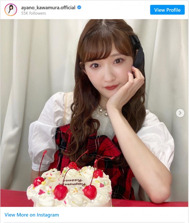 7月7日に22歳の誕生日を迎えたアンジュルム・川村文乃　※「川村文乃」インスタグラム