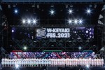 「W-KEYAKI FES. 2021」3日目　櫻坂46＆日向坂46合同ライブ