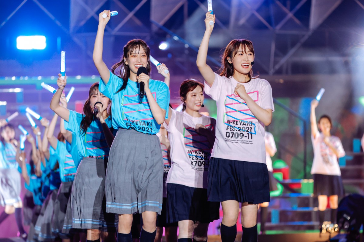 「W-KEYAKI FES. 2021」3日目　櫻坂46＆日向坂46合同ライブ